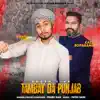 Prabh Sian - Tambay Da Punjab - Single