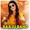 Kapil Jangir - Baajuband (feat. Shobha Shekhawat) - Single